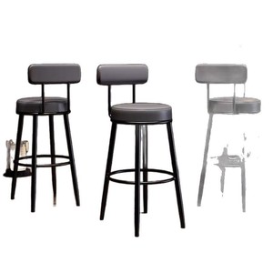 Taburetes de Bar Modernos con Respaldo, Asiento de Cuero Blanco, Estructura de Metal Negro con Puntas Doradas para Uso en Bares - Product Image 5