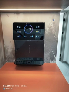 Distributeur d'eau mural pour la maison, machine à eau chaude et froide instantanée avec raccordement aux conduites, options d'installation murale doubles - Product Image 4