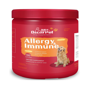 Chien <span class=keywords><strong>Allergies</strong></span> Soutien Doux À Mâcher Chien Démangeaisons Soulagement De La Peau Allergie Doux À Mâcher Suppléments Friandises Anti Itch Support pour Chiens - Product Image 1