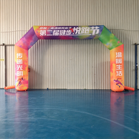 Arche gonflable personnalisée pour festival de marche, en tissu Oxford, pour événements extérieurs, publicité, décoration sportive, affichage commercial