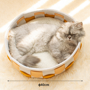 Custom Large Space <span class=keywords><strong>Folding</strong></span> <span class=keywords><strong>Cat</strong></span> Nest Neues Design Blumen-und Tier muster Filz gewebtes Haustier bett für alle Jahreszeiten für Hunde - Product Image 2