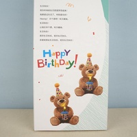 Boîte d'emballage cadeau en carton ondulé pliable avec fenêtre pour figurines à presser personnalisées pour enfants et jouets en peluche