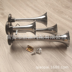 Bocina de Aire para Automóvil, 12 V, 24 V, Universal, Cuatro Tubos, Cromada, Controlada Eléctricamente, Súper Fuerte, Color Plateado - Product Image 4