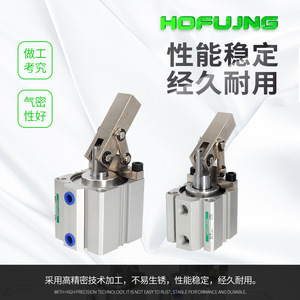 Cylindre à levier ALC JGL Compresseur d'air Bras oscillant de serrage Moule 25/32/40 Pneumatique Petit 50/63 Cylindres - Product Image 5