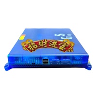Plateau de jeu d'adresse ZHAOCAIJINBAO Plus CATCH ME GOLDEN MAYA ZEUS ACENTE008 Machine de jeu de compétence de connexion PCB