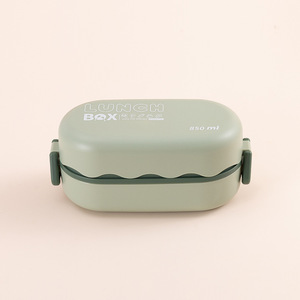 Food Grade Double-Layer Student Lunch Box with <b>Microwave</b> Heating and Sealed Buckle <b>Cover</b> - Product Image 2
