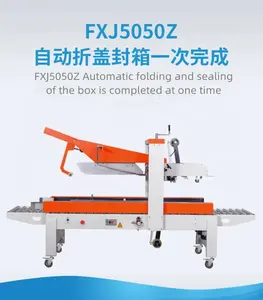 Carton Sealing Machine/carton Sealer/ Carton Box Packaging Folding Sealing Sealer Packing Machine