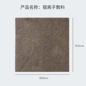 Apósito de Alginato 10cmx10cm 5cmx5cm Irradiado Esterilizado Gel Húmedo para Relleno de Heridas Altamente Absorbente Uso Corporal Completo - Product Image 3