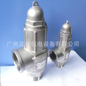 Soupape de sécurité à ressort manuelle A27W-10T pour l'eau et le gaz par Zhejiang Fuyu - Product Image 2