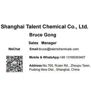 ไฮดรอกซิลามีนไฮโดรคลอไรด์/ไฮดรอกซิลามีน HCl CAS 5470-11-1 - Product Image 6