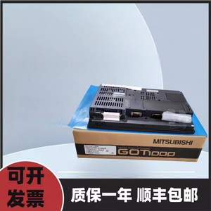 Terminal graphique Mitsubishi Gt1000 A970Gj1-5na HMI industriel avec interface Ethernet pour le contrôle des machines - Product Image 2