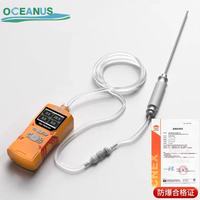 Détecteur de gaz H2S portable antidéflagrant OC-901 avec sonde d'échantillonnage, plage 0~100 ppm, pour les stations d'épuration des eaux usées