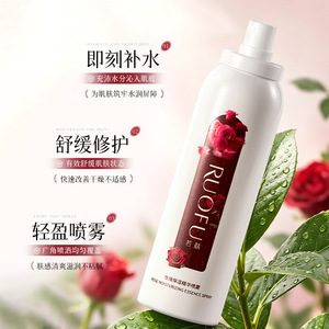 Ruofu Rose <b>Moisturizing</b> Essence <b>Spray</b> 100% Pure Floral Hydrosol For Face Skin Care - Product Image 1