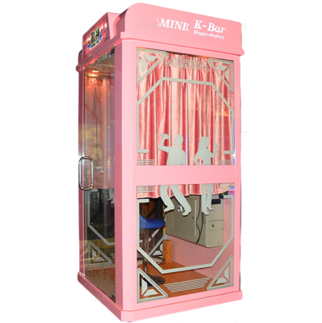 Machine à chanter