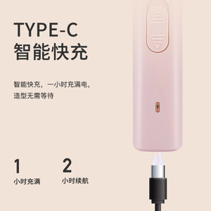 เครื่องตัดขนสัตว์เลี้ยงซันโจโมแบบชาร์จไฟได้สำหรับสุนัข แมว ตัดแต่งขน - Product Image 4