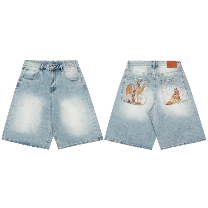 Light Blue 013
