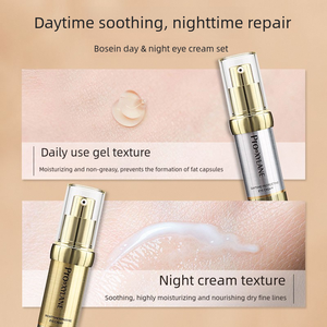 朝と夜のアイクリーム - Product Image 5