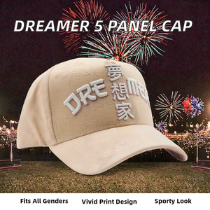 Gorra de Béisbol de 5 Paneles de Calidad con Bordado de Letras, 100% Algodón, Material de Gamuza, Estilo Deportivo para Adultos Unisex - Product Image 2