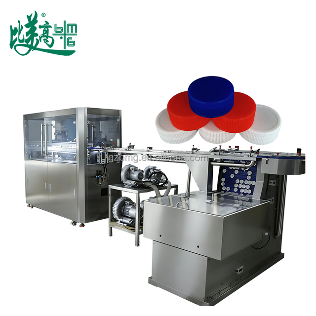 360° Vision Inspection System for Caps Auto Reject Defects (Stain / Flash / Scratch / Wrinkle) Integrated Cap Feeder