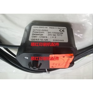 Conjunto de potenciómetro Koenig Bauer L0058505 24V para piezas de impresora offset - Product Image 2