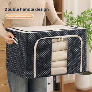 Boîte de rangement pliable en tissu Oxford moderne, organisateur de vêtements en plastique PET avec panier de rangement pour articles divers et jouets - Product Image 4