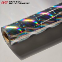 Échantillon Gratuit : Rouleaux de Feuille de Marquage à Chaud Effet Texturé Arc-en-ciel pour Matériaux d'Impression