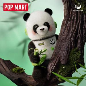 ตุ๊กตาแพนด้า Ppopmart Megaa Space Molly 400% ของแท้ ของสะสม ของขวัญ ของตกแต่ง ของเล่นสุดฮิต - Product Image 3