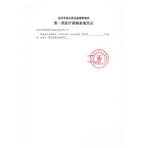 Bolsa de Recolección de Orina Desechable Stellar de 1500 ml, Bolsa de Drenaje Anti-Reflujo con Correa para la Cintura y Cierre de Clip, Bolsa Médica Portátil - Product Image 4