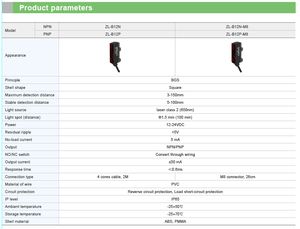 ZL-B12 schlanker neutraler optischer Lasers ensor Vielseitige Präzisions objekts uche Einfache Installation Glasfaser sensor - Product Image 5