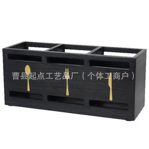 Boîte de rangement pour couverts de cuisine en bois massif, organisateur d'ustensiles de cuisine en bois compartimenté pour la maison, style moderne et minimaliste en bois - Product Image 5