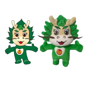 Fabricant de jouets en peluche Dragon avec fonction vocale, animaux en peluche personnalisés à partir de dessin, jouet en peluche sur mesure 20cm - Product Image 3