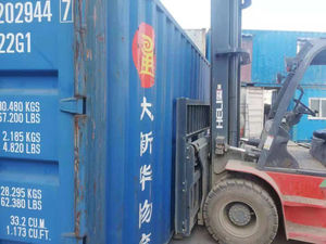 Conteneurs maritimes HQ de 40 pieds et 20 pieds d'occasion : Prix et disponibilité par port en Chine - Product Image 5