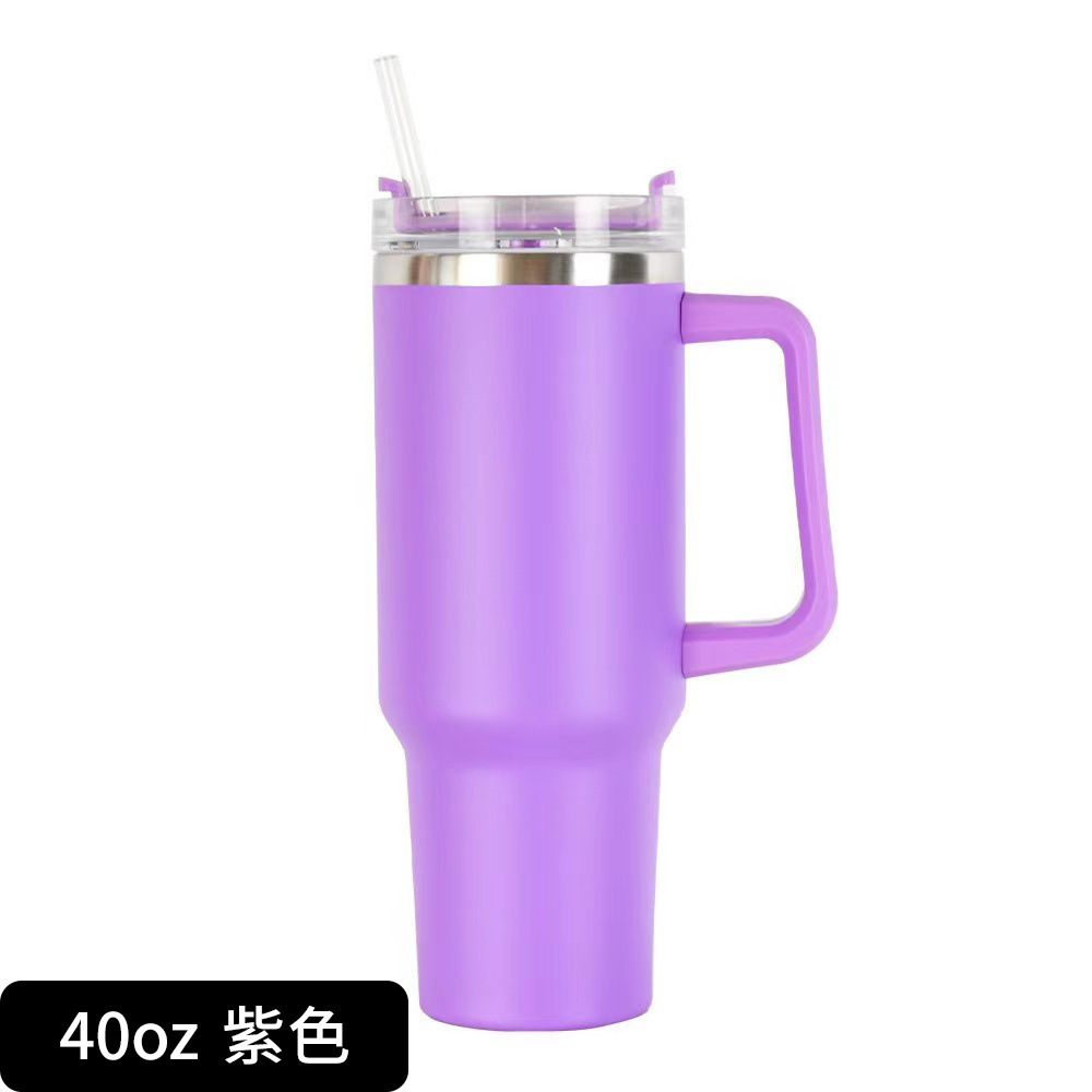 Purple -40oz