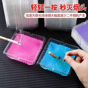 Smoke Extinguishing Sand 1.5g Water Based Indoor Air Freshener Disposable Ashtray Cleaner - Product Image 4