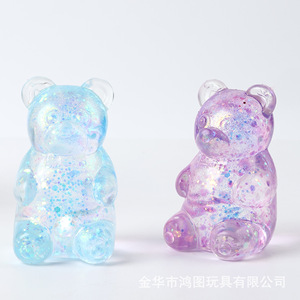 Juguete antiestrés de peluche de oso con lentejuelas de plástico Needoh transfronterizo, divertido juguete de peluche con sabor a jarabe - Product Image 4