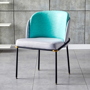 Silla de Comedor de Metal con Respaldo de Cuero y Patas de Hierro, Moderna y de Lujo para Comedor, en Oferta - Product Image 4