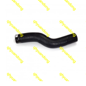Tuyau EPDM de radiateur de ventilation de pièce de rechange automatique de personnalisation en gros 16571-16210 pour Toyota - Product Image 1