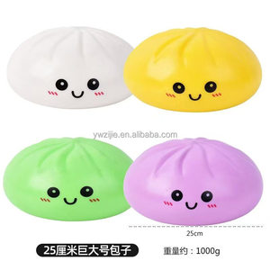 Juguete Sensorial Antiestrés de PU con Forma de Dumpling Gigante de 25cm, con Purpurina, Tipo Baozi, Caja Misteriosa, para Niños y Niñas - Product Image 2