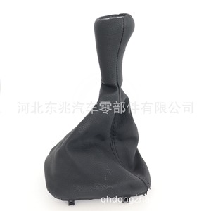 Bmw E30 Gear <b>Shift</b> <b>Knob</b> Leather Integrated Dust Cover Ergonomic Design For Car Gear Lever - Product Image 3