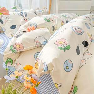 ชุดเครื่องนอนหรูหรา ขายดีปี 2025 ผ้าโพลีเอสเตอร์ผสมคอตตอน ลายฤดูใบไม้ร่วง 4 ชิ้น ดีไซน์ทันสมัย พิมพ์ลายตามสั่ง 300 เส้นด้าย - Product Image 4