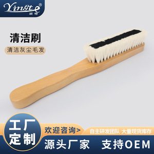 Cepillo de limpieza de lana con cerdas suaves y mango largo para quitar el polvo del sofá, cama y uso doméstico - Product Image 5