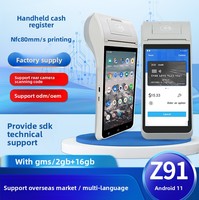 Terminal de paiement QR Code POS Mobile Portable pour magasins de thé au lait camions alimentaires caisse enregistreuse Scanner de Code QR pour péage de stationnement