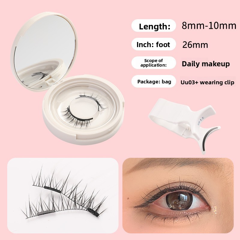 UU03 Camellia Eyelashes [Gift Box] - Free Setting Cream