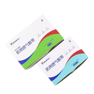 Bande adhésive médicale chirurgicale Jingwei, non tissée, en PE microporeux, blanche, respirante, pour usage médical - Product Image 4