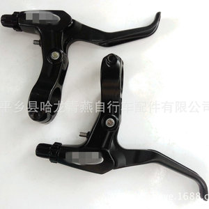 Leviers de frein de vélo tout en aluminium, 3 doigts, gauche et droit, universels, légers, pour VTT - Product Image 3