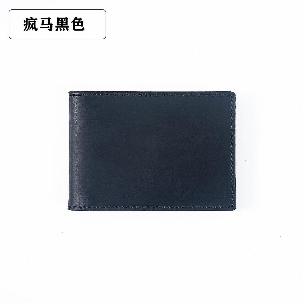 Crazy Horse Black (Large size)