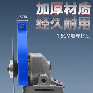 Yongkang Manyi Angle Grinder <b>Drill</b> <b>Bit</b> Sharpener ABS Multi Size For DIY Tool Grinding - Product Image 4