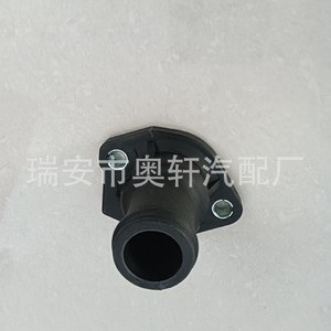 Conector de Manguera de Refrigerante Hx 037 121 145 de Plástico para Reemplazo y Reparación - Product Image 2