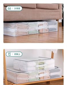 Caja de Almacenamiento para Baño, Sala de Estar, Dormitorio, Muebles para el Hogar - Product Image 2