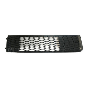 Rejilla de Parachoques Delantero Izquierda y Derecha para Audi Q7 2011-2015, Cubierta de Plástico ABS - Product Image 2